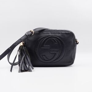 CF15 💟 Gucci Soho Disco Leather